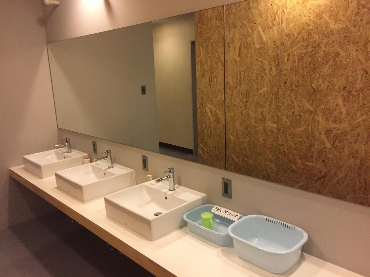 Bibai Hotel Suehiro Экстерьер фото